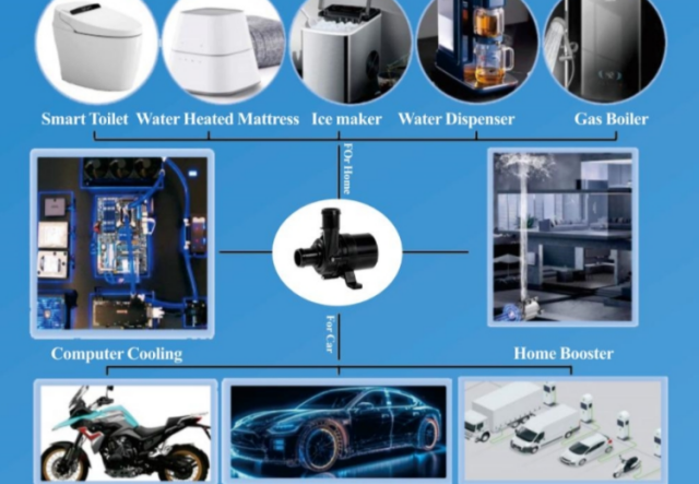 微型無(wú)刷直流電子水泵的應用都有哪些 ？